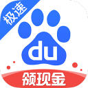 独享王座，梅西和他创造历史的18球
