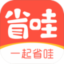 绿军两签或打包交易字母哥