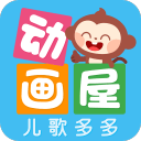 宝宝好会夹啊拉丝了视频免费看客户端