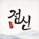 宝贝 我能C哭你桌面版客户端