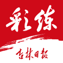 全市场：都灵有意租借拉瓦利亚，博洛尼亚要求永久转会
