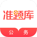 宁夏回族自治区银川市消防救援支队党委书记汤毅接受审查调查
