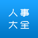 富保罗：我这辈子从未见过哪支球队会在失去詹姆斯后变得更强